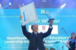 Назарбаев Университет завоевал «золото» и «серебро» в международном конкурсе проектов