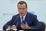 Медведев обсудит с губернаторами проблемы развития регионов