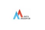 «Лига Лидеров» соберется на форуме в Якутии